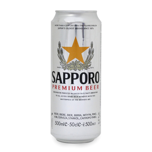 Sapporo 500ml