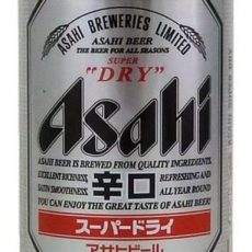 Asahi Superdry